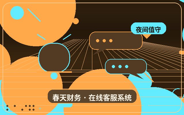 Como o sistema de atendimento ao cliente do site corporativo pode gerar leads em conjunto com as páginas de conteúdo配图