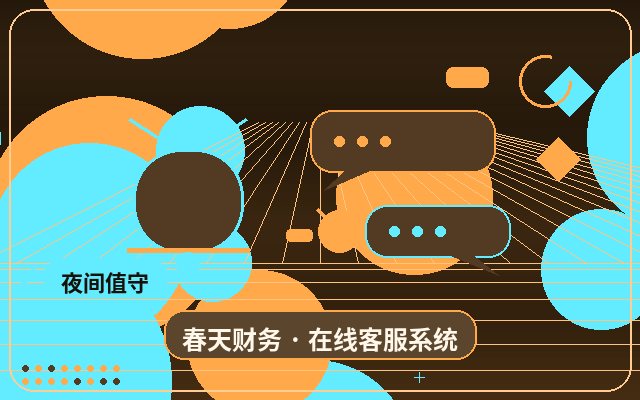 Core Features of AI Customer Service Solutions: How to Identify High-Intent Leads from Inquiries配图