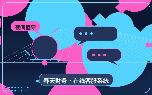 Core Features of AI Customer Service Solutions: How to Identify High-Intent Leads from Inquiries配图