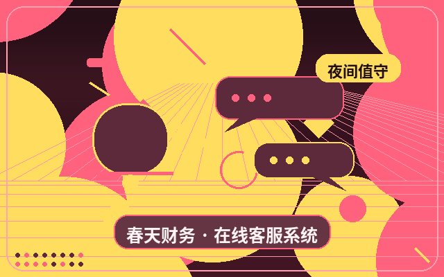 Core Features of AI Customer Service Solutions: How to Identify High-Intent Leads from Inquiries配图