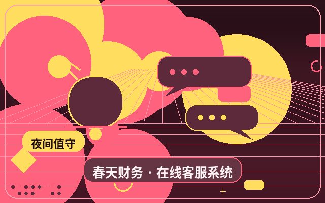 Erreurs courantes dans la collaboration entre sites web générateurs de leads et service client humain配图