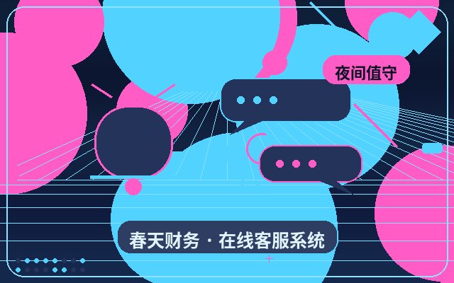 AI自动回复如何减少咨询流失?配图