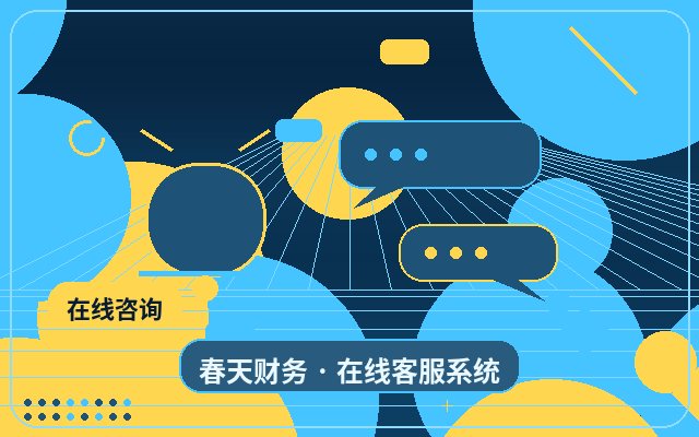 企業公式サイトで顧客を逃さない方法配图