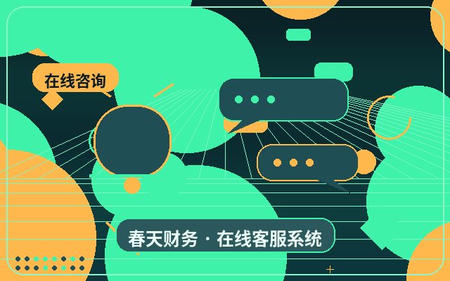 企業公式サイトで顧客を逃さない方法配图