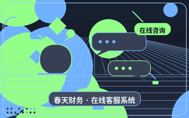企業公式サイトで顧客を逃さない方法配图