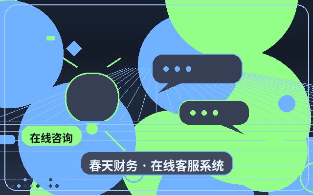Quais dados monitorar após a implantação da consulta de histórico do site de marketing配图
