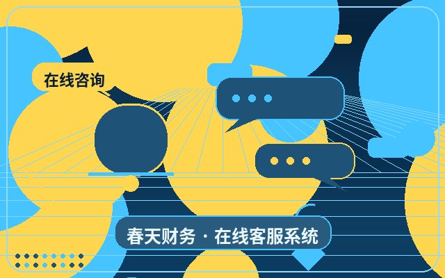 Quais dados monitorar após a implantação da consulta de histórico do site de marketing配图