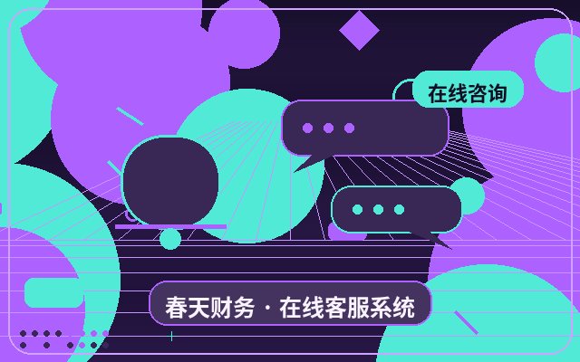 Quais dados monitorar após a implantação da consulta de histórico do site de marketing配图