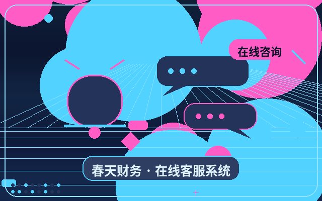 Por que um site independente é ideal para configurar alertas de leads no WeChat配图