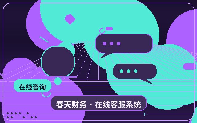 Cómo manejar consultas no válidas en la externalización de atención al cliente para sitios de marketing配图