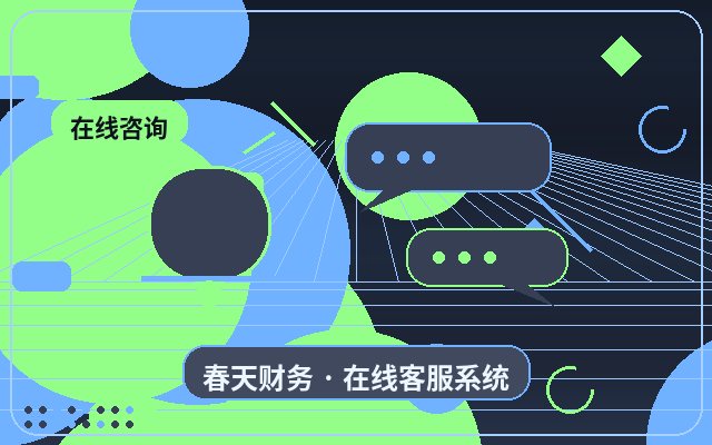 Cómo manejar consultas no válidas en la externalización de atención al cliente para sitios de marketing配图