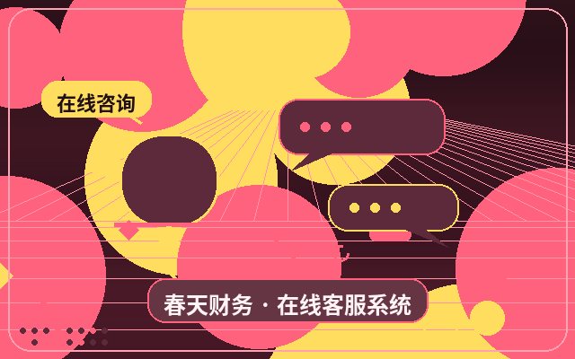 لماذا يحتاج موقع الويب على الكمبيوتر إلى تحويل الاستشارات配图