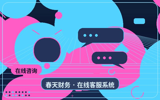 لماذا يحتاج موقع الويب على الكمبيوتر إلى تحويل الاستشارات配图