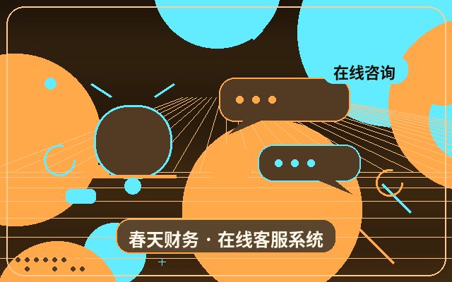لماذا يحتاج موقع الويب على الكمبيوتر إلى تحويل الاستشارات配图