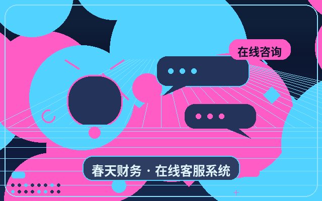 Cómo organizar los agentes en un sitio web de marketing con agentes ilimitados配图