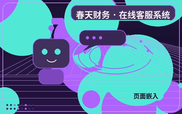 Pourquoi les sites mobiles ont besoin d'une fonction de consultation de l'historique配图