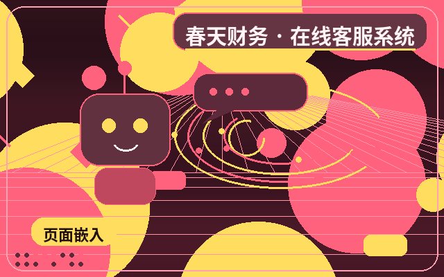 Pourquoi les sites mobiles ont besoin d'une fonction de consultation de l'historique配图