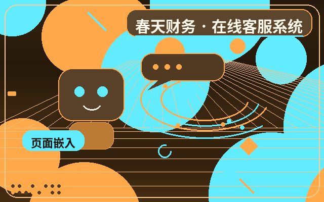 كيفية تصنيف العملاء المحتملين في خدمة العملاء عبر الإنترنت للمواقع التسويقية