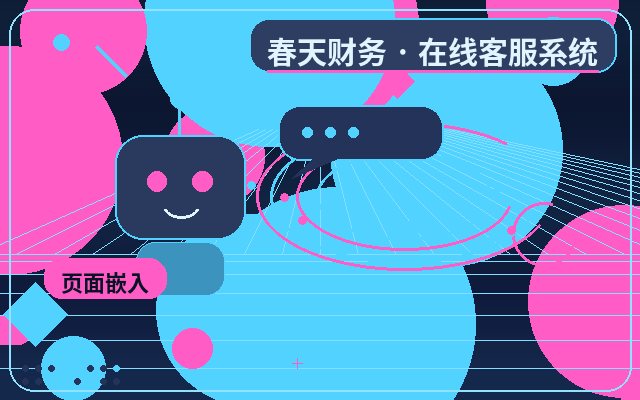 고객 유치형 웹사이트 고객센터 아웃소싱의 일반적인 오해配图