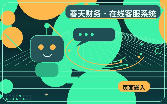 Temporäre Kapazitätserweiterung für die Lead-Erfassung auf Marketing-Websites配图