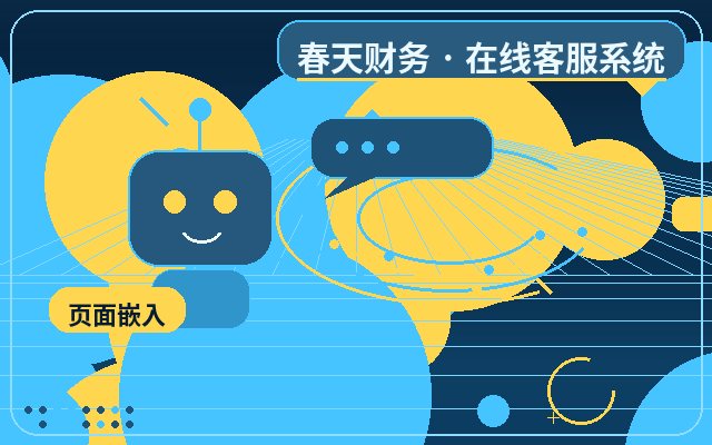 Temporäre Kapazitätserweiterung für die Lead-Erfassung auf Marketing-Websites配图