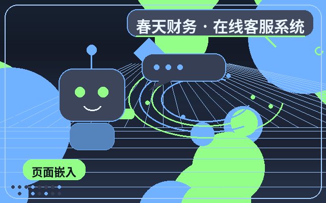 Temporäre Kapazitätserweiterung für die Lead-Erfassung auf Marketing-Websites配图
