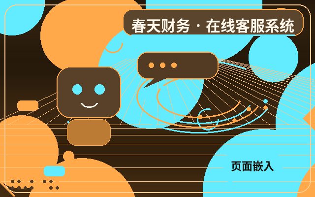 Por qué un sitio web independiente es ideal para filtrar clientes de alta intención配图