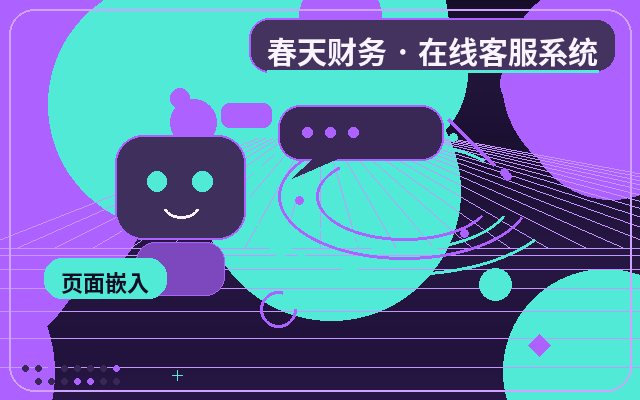 Cómo la consulta del historial del sitio web de una PYME puede combinarse con páginas de contenido para captar clientes配图