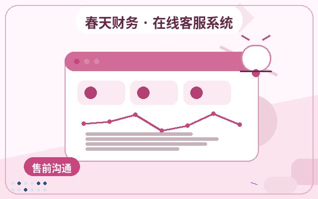 O que verificar antes de lançar as ferramentas de captação de leads do site corporativo配图