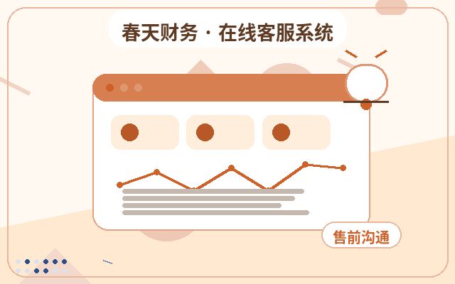 서비스 기업 공식 사이트 고객 리드 정리로 응답 속도 향상 방법配图