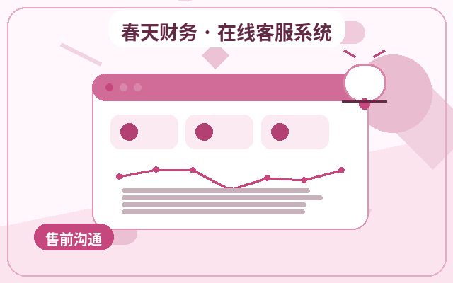 서비스 기업 공식 사이트 고객 리드 정리로 응답 속도 향상 방법配图