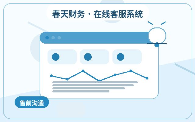 Is AI Auto-Reply a Must-Have for Corporate Websites? A Cost-Efficiency Analysis配图