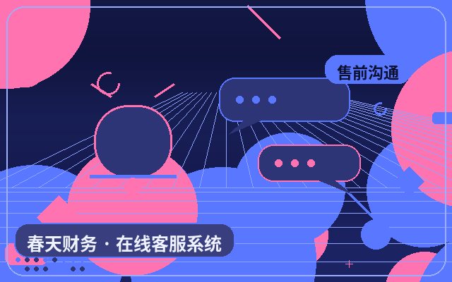 Частые ошибки при использовании внештатных операторов на корпоративном сайте и способы их избежать配图