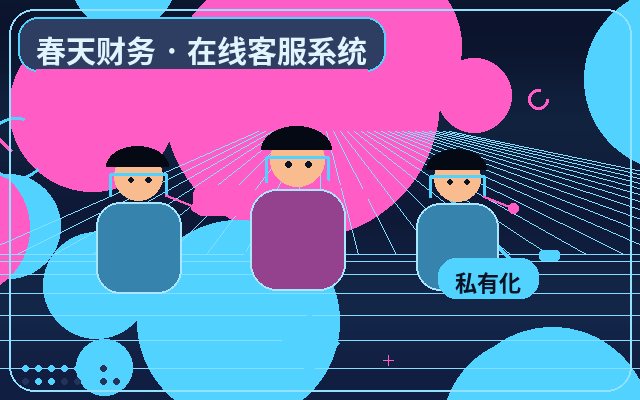 营销型网站人工客服服务边界怎么处理夜间咨询配图