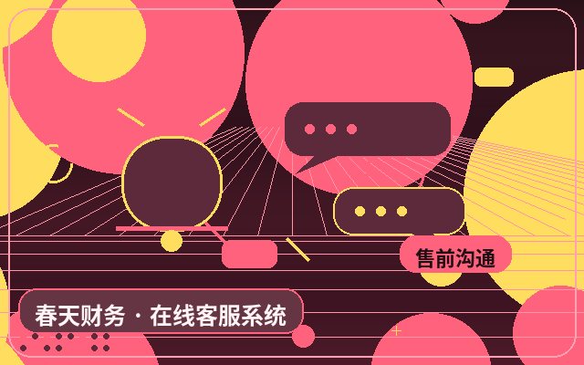 Частые ошибки при использовании внештатных операторов на корпоративном сайте и способы их избежать配图