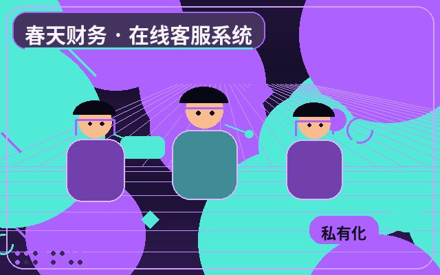 低トラフィックの公式サイトに高意欲顧客の選別機能が適している理由配图