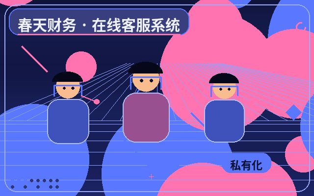 低トラフィックの公式サイトに高意欲顧客の選別機能が適している理由配图