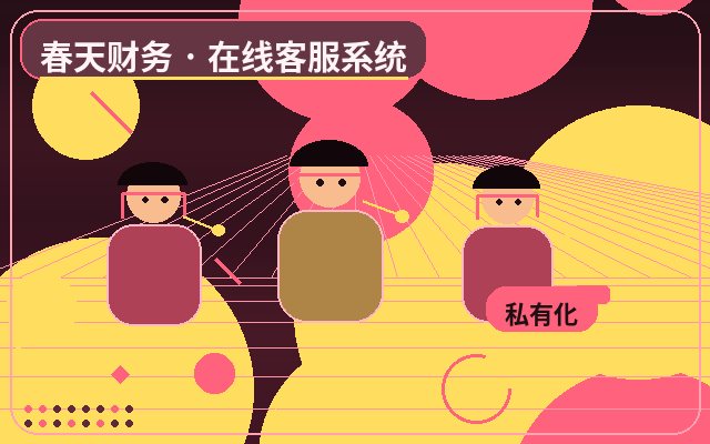低トラフィックの公式サイトに高意欲顧客の選別機能が適している理由配图