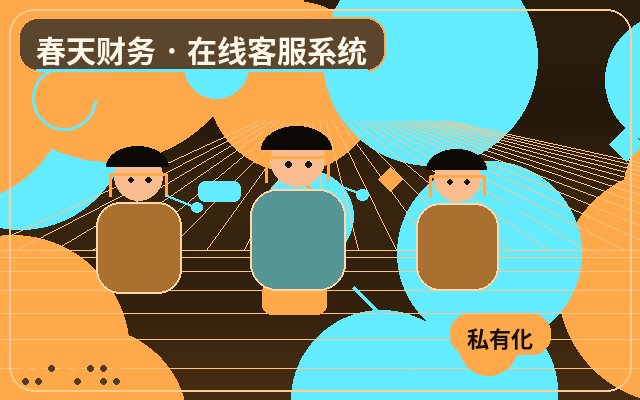 ¿Cómo gestionar las consultas nocturnas en sitios de aterrizaje con servicio de atención al cliente externalizado?配图