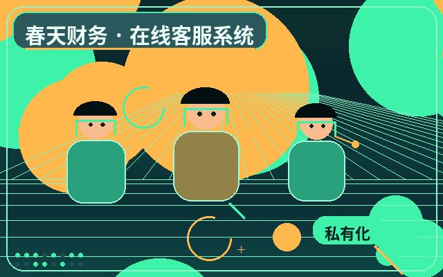¿Cómo gestionar las consultas nocturnas en sitios de aterrizaje con servicio de atención al cliente externalizado?配图
