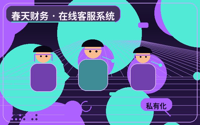 公司官网人工客服服务边界如何影响转化提升