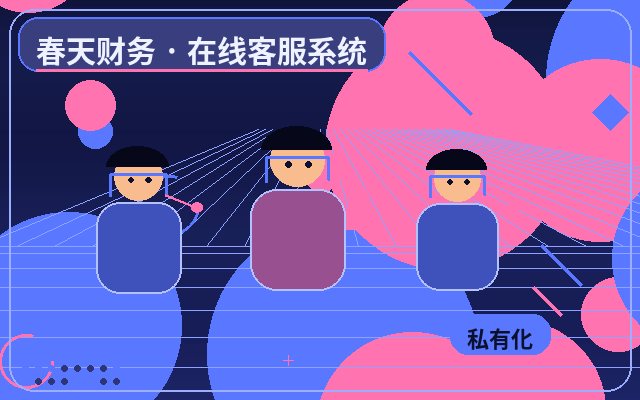 لماذا يجب ربط موقع شركتك بنظام أتمتة خدمة العملاء