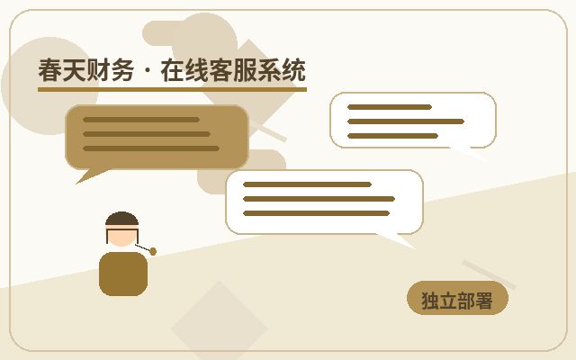 Cómo mejorar la experiencia del cliente mediante la revisión de registros de consultas en sitios de marketing配图