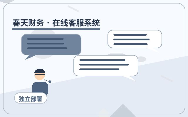 كيف تتعامل مواقع الامتياز التجاري مع العملاء المحتملين: لماذا تحتاج الشركات إلى منصة خدمة العملاء配图