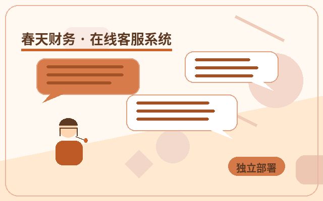 Warum die Preisgestaltung für Kundenservice-Outsourcing auf der Servicepreisseite sinnvoll ist配图