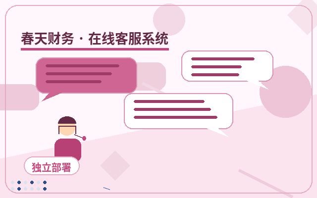 Como verificar a origem dos visitantes em sites de marketing sem limite de agentes配图