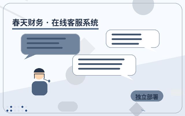 Como verificar a origem dos visitantes em sites de marketing sem limite de agentes配图