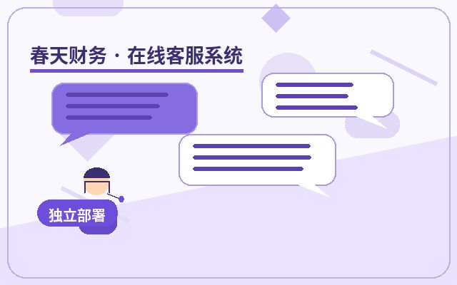 Warum die Preisgestaltung für Kundenservice-Outsourcing auf der Servicepreisseite sinnvoll ist配图