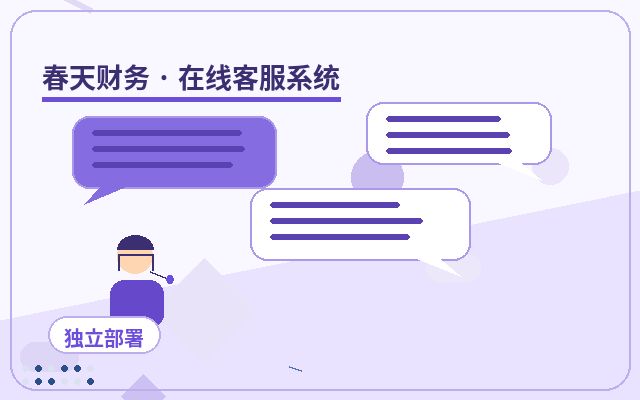 Qué verificar antes de lanzar el avatar del servicio al cliente en sitios de marketing配图