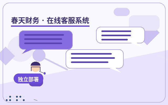 What to Prepare Before Launching Customer Service Scripts for Marketing Sites配图